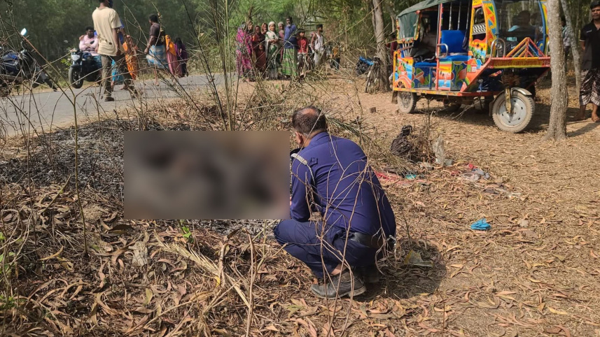 গাজীপুরে রাস্তার পাশে যুবকের পোড়া মরদেহ, পরিচয় জানার চেষ্টা করছে পুলিশ